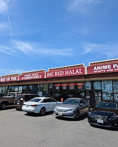 Seating at Big Red Halal